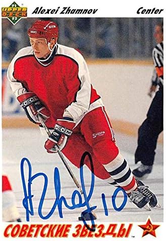Alexei Zhamnov autographed hockey card (USSR Soviet Union 67) 1991 Upper Deck #2 Rookie – Autographed Soccer Cards
