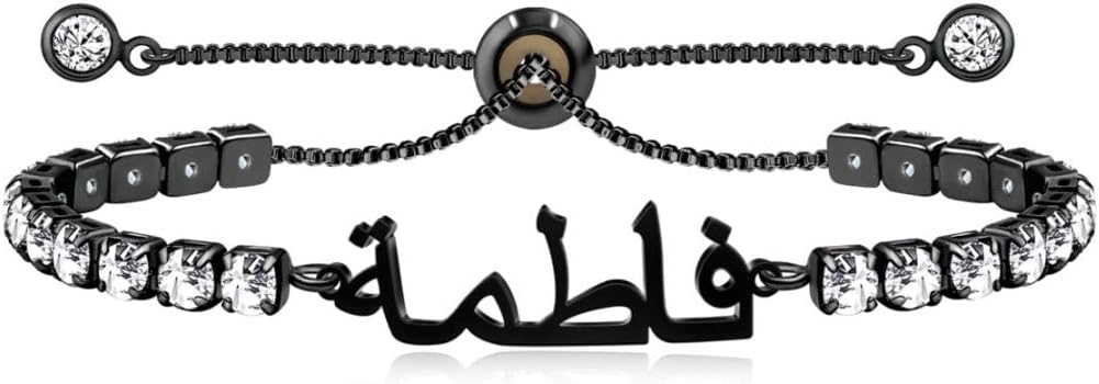 Stainless Steel Arabic Fatima Name Bracelet | Islamic Prayer Tennis Bracelets with Cubic Zirconia in White, Gold, Rose Gold, Black Women’s Arabic Handwrist for Mom, Grandma, Daughter 7.5″+2″