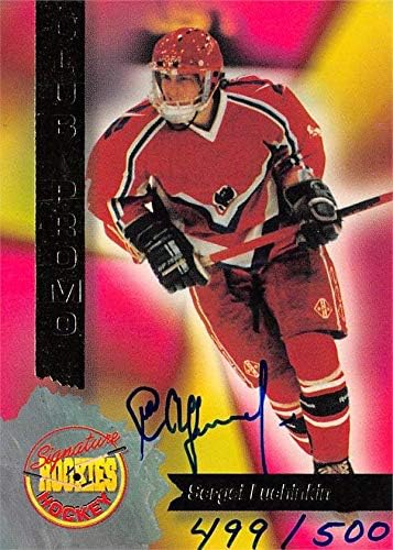 Sergei Luchinkin autographed Hockey Card (Dynamo, Moscow, Russia) 1994 Signature Rookies Club Promo #1 – Autographed Soccer Cards