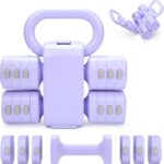 Adjustable 2-in-1 Convertible Kettlebell & Dumbbells Set, 4 in 1 Free Weights Dumbbell Set of 2, Each 2.2 3.3 4.4 5.5lb Quick Change Women Dumbbell Set for Home Exercise Training