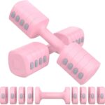 13.2LB Adjustable Dumbbell Set, 5 Levels Weights Dumbbell Set with Each 2.2lb/3.3lb/4.4lb/5.5lb/6.6lb, Hand Weights for Women/Men Home Office Gym Full-Body Workout