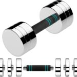 LIFERUN Single Steel Adjustable Dumbbell, 5/10/15lb Free Weight Single Dumbbell, Non-Slip and Comfortable Foam Handle, Adjustable Single Dumbbell for Home Gym Office Exercise