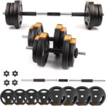 Phoenix Fitness Dumbbells Weight Set, Adjustable 2 in 1 Barbell Set for Exercise, Muscle and Strength Training