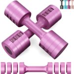 EAST MOUNT Adjustable Dumbbells 5 lb Dumbbells Set of 2 / Pair 10 lb Total Free Weights 6 in 1 Women Hand Weights for Home,Office,Gym Exercise Training 2lb 3lb 4lb 5lb Fast Adjust