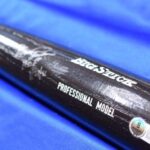 Fergie Jenkins Beckett BAS Autograph Rawlings Big Stick Signed Bat – Autographed MLB Bats