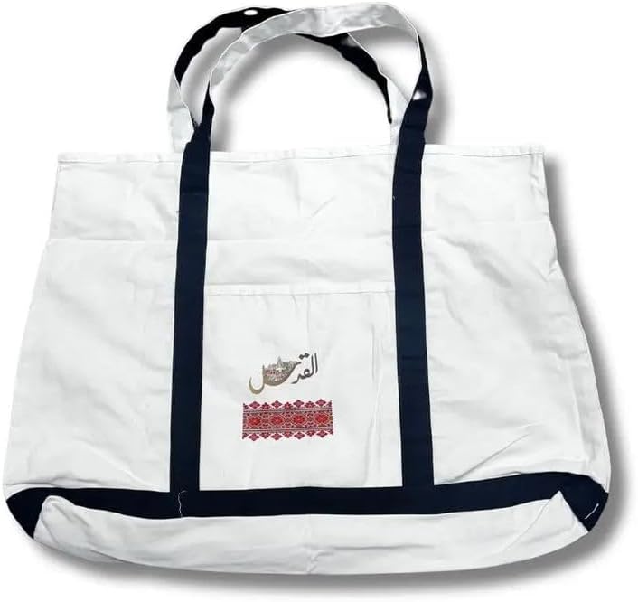 Black Palestinian Tote Bag – Durable Handmade Shoulder Bag with Traditional Embroidery