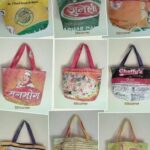 Karma Handicrafts RECYCLED Rice Sack Shopping Purse Small Tote Handmade Nepal Fair Trade